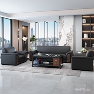 Modern Business Sofa Sofa Office Reception Office Coffee Table Simple Casual Combination Office New 
