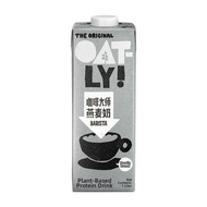 Coffee Master Oat Drink 1L