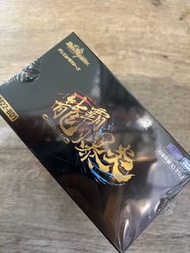 Duel Masters 龍霸爆炎