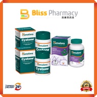 Himalaya Cystone 100's / Himalaya Cystone Twin Pack 100'sx2