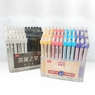 Double Points Turning Gel Pen Student Macaron Creative Answer Pen Multiple Choice Question Answer Pe