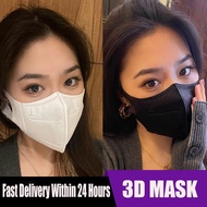 MEIHU777.MY 【READY】Wide ear straps Comfortable mask 3d Adult mask Ready Stock•50Pcs• Adult 3D Cartoo