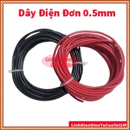 5 Meters of 0.5mm multi-strand single-core electrical wire, 2 colors black and red