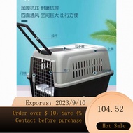 NEW Oversized Pet Flight Case Cat Cage Dog Cage Outdoor Portable Consignment Special Medium Large Dog Trolley with Whe