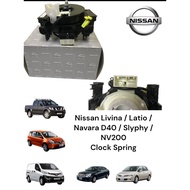 Nissan Livina / Latio / Navara D40 / Slyphy / NV200 Steering Clock Spring