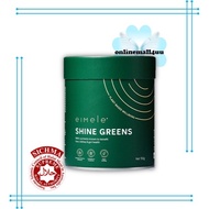 Eimele-Shine Greens Meal Super Green Powder Family Pack (150g)