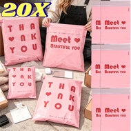 Cute Waterproof Self-Seal Apparel Parcel Delivery Pouch- Tear Resistant Gift File Packaging Pocket- 