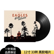Brand New Eagles Eagles Band20250929