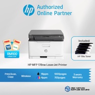 HP Color Laser Multi-Function Printer MFP 178nw (4ZB96A) - Print, Scan, Copy, Wireless*