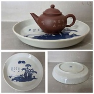 青花茶盤，渭水投竿日,岐山入夢晨銘文。