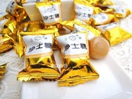 ✿3號味蕾✿三信 沙士糖300克︱600克︱量販3000克 喜糖 派對 婚慶 過年糖果 年貨大街 迎賓糖 拜拜糖果