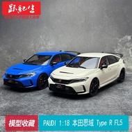 PAUDI 1: 18 Honda Civic Type R FL5 Alloy Car Model Collection Ornaments