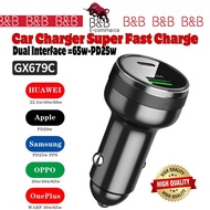 65W Car Charger fast charging adapter 65W Output 3.0 Quick Charging Dual port USB type-c 12V/24V