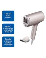 Panasonic nanoe Hair Dryer ไดร์เป่าผม นาโนอี รุ่น EH-NA9M (Mineral ion)