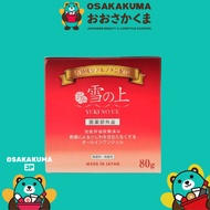 YUKINOUE All In One Gel (For Firm + Supple Skin) 80g