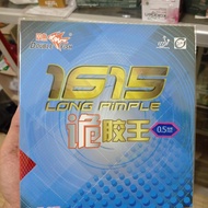 KARET TENIS MEJA BINTIK DOUBLE FISH 1615 MONSTER SPONGE