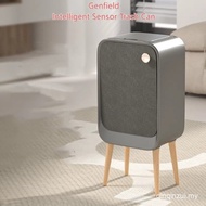 Genfield Smart Sensor Trash Can Household with Lid Kitchen Living Room Office High Feet Large Large 