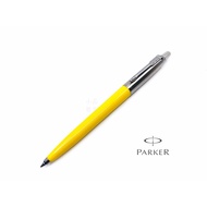 [Shipping over 399] = Small Collection = Parker Parker Note Series JOTTER Ball Pen (Yellow Rod) Park