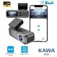 กล้องติดหน้ารถ Kawa Q6 1296P Full HD+ แท้ Wi-Fi กลางคืนชัด (Night Mode) F1.6 มุมกว้าง 160 องศา จอ 1.