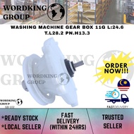 WASHING MACHINE GEAR BOX 11G L:24.6 T.L28.2 PN.H13.3 (GB-102)