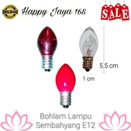E12 Prayer Light Bulb
