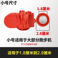 Treadmill lock key magnet safety emergency stop switch start key lock accessories Yijian Youmei size strong magnetic.