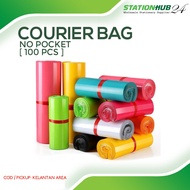 【100PCS】【FAST SHIPING - COD】Courier Bag Pocket Parcel Flyers Plastic Pos Kurier Plastik Mailing Pack