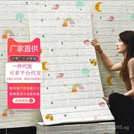 Wall Stickers Self-Adhesive Background Wall Decoration Wallpaper for Children's Bedroom Internet Cel