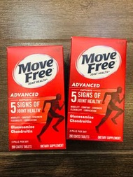 現貨‼️Move Free 胺基葡萄糖胺+軟骨素 200粒