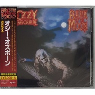 Ozzy Osbourne - Bark At The Moon (CD)