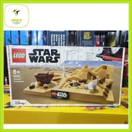 40451 Star Wars 40451 Tatooine Homestead (2021)