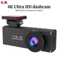 2 0 5 W i F Type 4K Driving Recorder H Stop Monitoring 1 8P Dual Channel G S