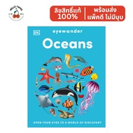 DK Eyewonder Oceans (Ages 5–9) – English Children's Books