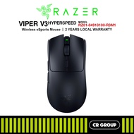 Razer Viper V3 HyperSpeed Wireless Esport Gaming Mouse (2Yrs Warranty)