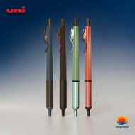 Uni Jetstream Edge 0.38mm/SXN-1003-38/Professional Metal Grip/Precision Writing/Stationery Pen