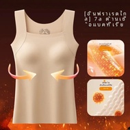 7A Antibiotic Seamless Long-Lasting WARM ชุดชั้นในชั้นใน Moisturizing CUP Fixation Four Seasons Vest