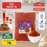 Ichimi Togarashi Halal Japanese Chili Powder 1KG Japanese Spicy Chili Powder Japanese Chili Powder/ 
