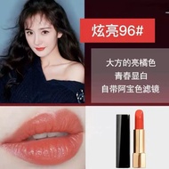 Chanel Charm Velvet Dazzling Press Matte Lipstick 3.5gReady stock 10216