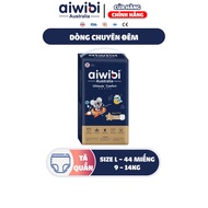 [Combo 3] Tã/Bỉm Quần Cao Cấp Aiwibi Chuyên Ban Đêm Ultimate Comfort - Gói Lớn M/L/XL/XXL