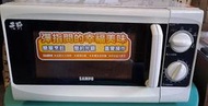 NO:1279# Sampo聲寶天廚微波爐RE-0711