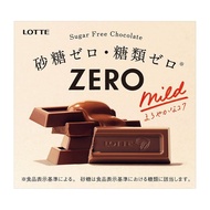 Lotte ZERO Sugar Premium Chocolate JAPAN
