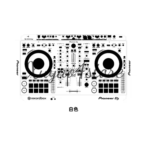 DDJ 800 white skin suitable for Pioneer controllers