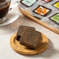 【茶粒茶】 厚。黑糖塊(160g) 無防腐劑 獨立包裝 六種口味