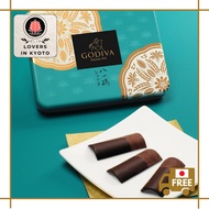 ［Direct from Kyoto］Bijuu × Godiva/Yatsuhashi Chocolate/16 pcs/can/coating chocolate,,souvenir,japan