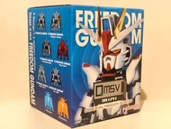 [代訂非現貨] Qmsv mini Freedom Gundam 自由高達一代 盲盒