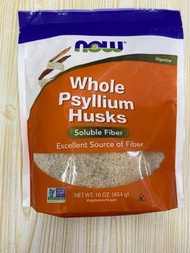 Psyllium husk 車前子粉 16oz (best before 2029/1/30)