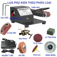 380x30mm sanding machine, edge grinding, DIY ring sanding belt polishing