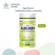 Egg Albumin Protein Extracted From Whites (Tablet Type) | 90 Tablets