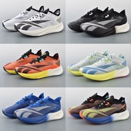 Reebok Reebok Floatride Energy X Sport Shoes Marathon Shoes, Thick, Breathable, Lightweight For Men.