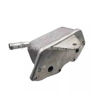 06D117021C Source Manufacturer Large Quantity Discount Engine Oil Radiator Suitable for Volkswagen A